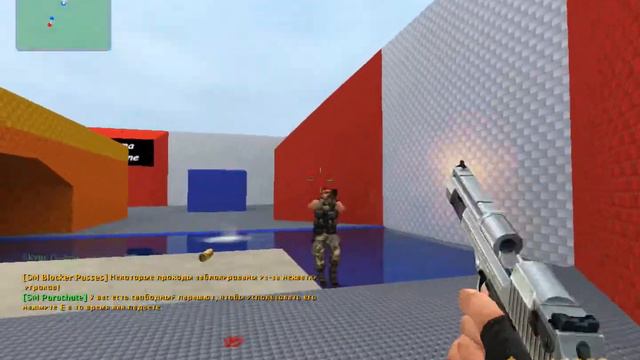 доказательства  а том что я не читер )