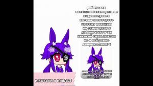 стала девушкой пика!|эксперимент в лайке|