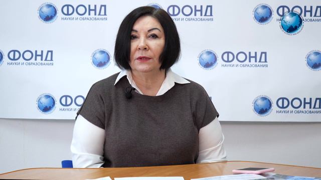 Образовательный процесс РосНОУ с учебной дисциплиной "Экономический потенциал трудовой миграции" смотреть онлайн