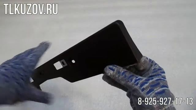 Планка под номер Rav 4 (3) лонг Новый оригинал смотреть онлайн