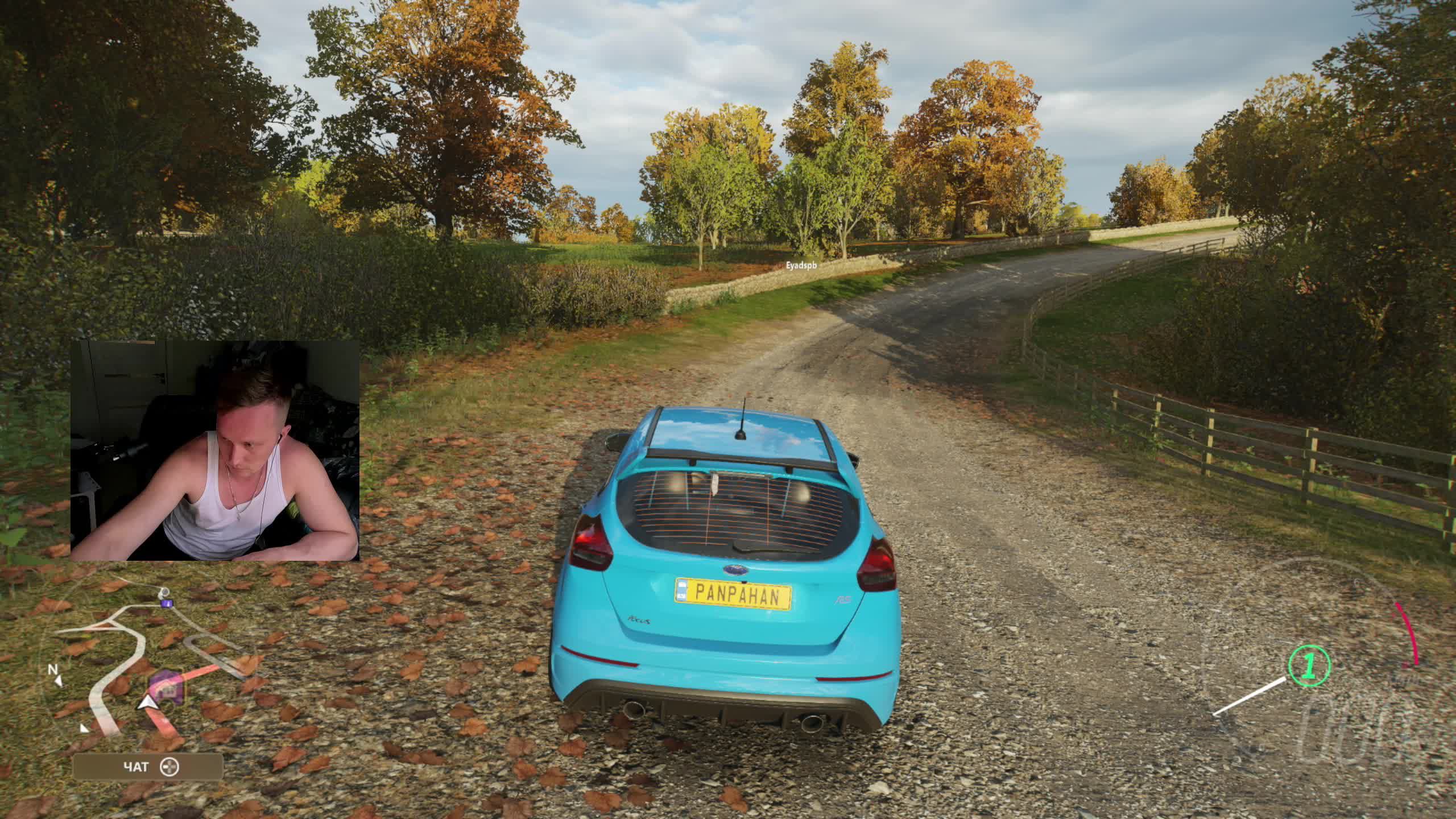 Forza Horizon 4