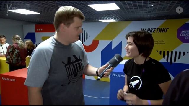 YaC 2018 - презентация Яндекс смотреть онлайн