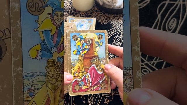 Получится ли задуманное дело? Когда? Стоит ли начинать? смотреть онлайн