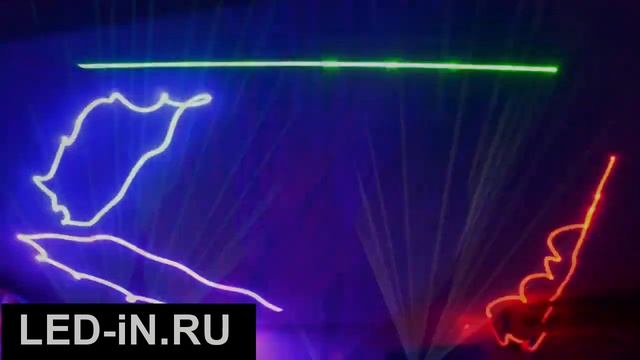 Лазерная шоу система 4 смотреть онлайн