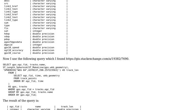 GIS: How to calculate the track length of GPX files with PostGIS? смотреть онлайн