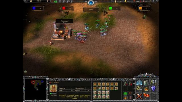 Seven Kingdoms Conquest # 2 смотреть онлайн