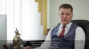 Можно ли расторгнуть Договор ренты с пожизненным содержанием.