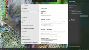 Как транслировать видео с ноутбука на телевизор LG