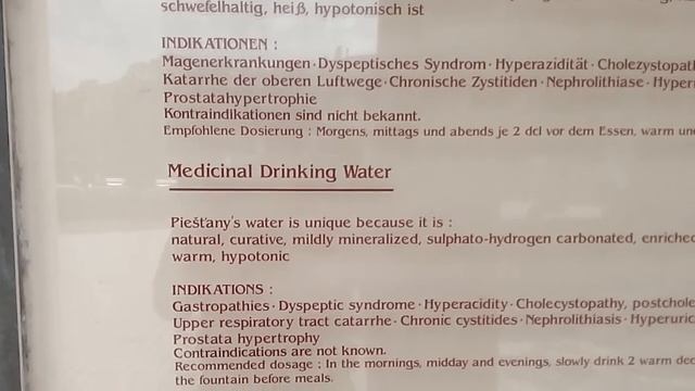 Словакия, Пиештяны бальнеотерапия смотреть онлайн