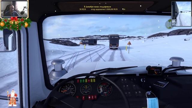Promods 2.60.Тяжелый конвой по новым дорогам Исландии.ETS-2. смотреть онлайн