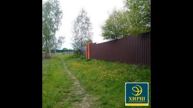 Продам участок д. Кузьмищево смотреть онлайн