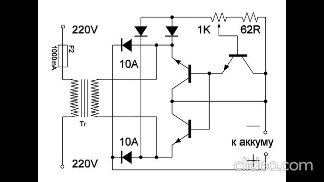 Зарядное устройство . Переделка старого зарядника из шестидесятых . смотреть онлайн