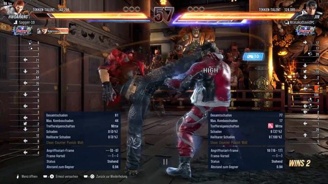 Tekken 8 Replay System смотреть онлайн