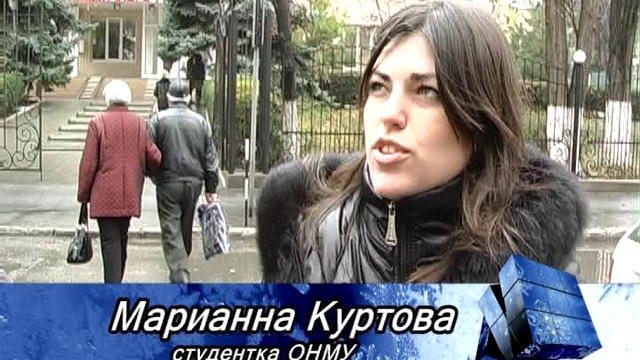 Новогодний «Рубикон» 2011 - 16 смотреть онлайн