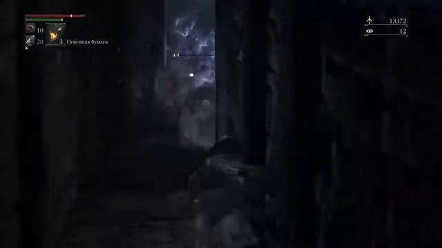 Стрим 14 по Bloodborne. Тени Ярнама(какой гений придумал засунуть 3 босса?). #домавместе смотреть онлайн