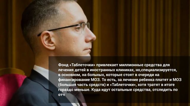 Борис Ложкин - выступил против новой власти смотреть онлайн