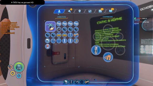 Я на дне, мой мальчик. Пиши мне письма смотреть онлайн