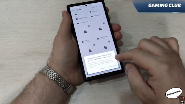 Как из телефона сделать мини Nintendo Switch? [GAMESIR X2 PRO] смотреть онлайн