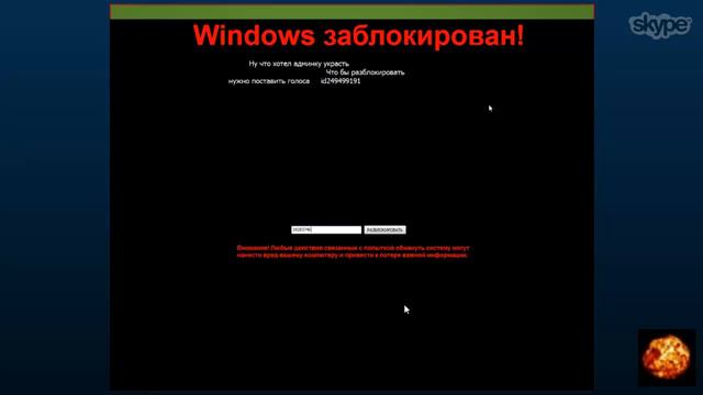 анти читер#3 +Вепка смотреть онлайн