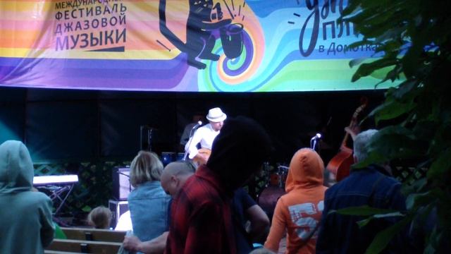 А.К.Жобим Só Danço Samba