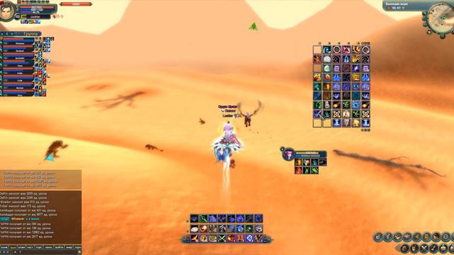 Orion kekeke - Zergling style. смотреть онлайн