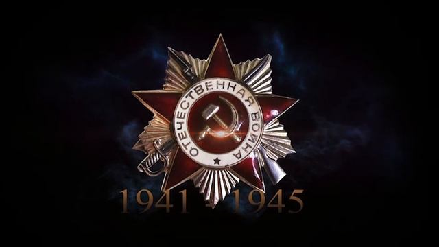 Агапова Екатерина- История моей семьи в истории войны