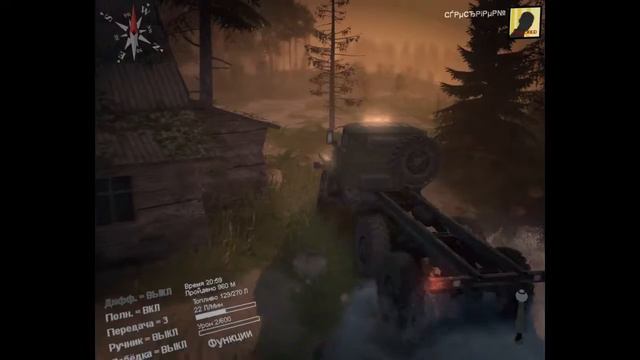 ролик по игре Spintaers смотреть онлайн