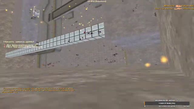 НОВЫЙ ВИТОК МАССОВЫХ ПОБОИЩ! (Half-Life Deathmatch: Source с Jifantroop) | Серия 4 смотреть онлайн