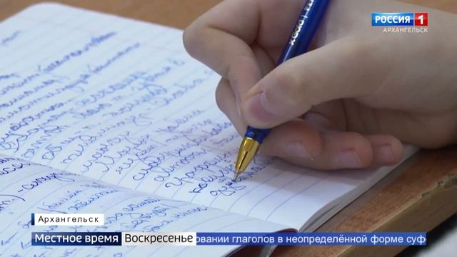 К чему может привести бум появления неологизмов в русском языке?