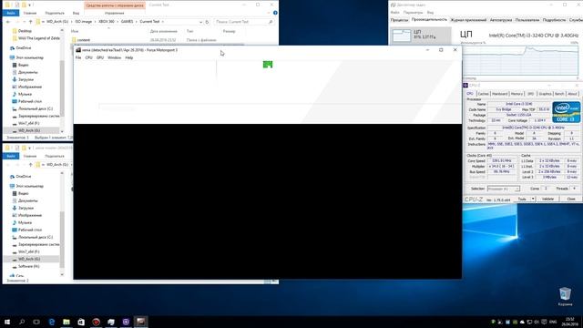 XENIA Xbox 360 Emulator - Forza Motorsport 3, ingame, progress, test run on PC #2 смотреть онлайн