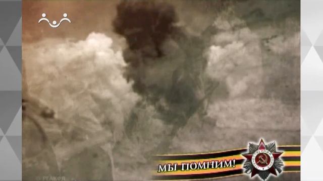 1418 дней и ночей. Владимир Прохоров. Письмо с фронта брату смотреть онлайн