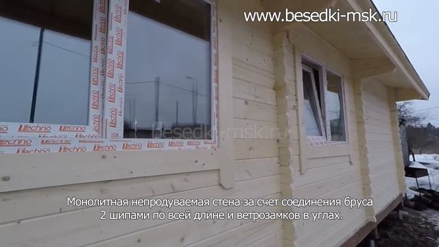 Обзор ветрозамка в мини-брусе. Дом "Курск" в г. Лобня МО. [#М55] смотреть онлайн