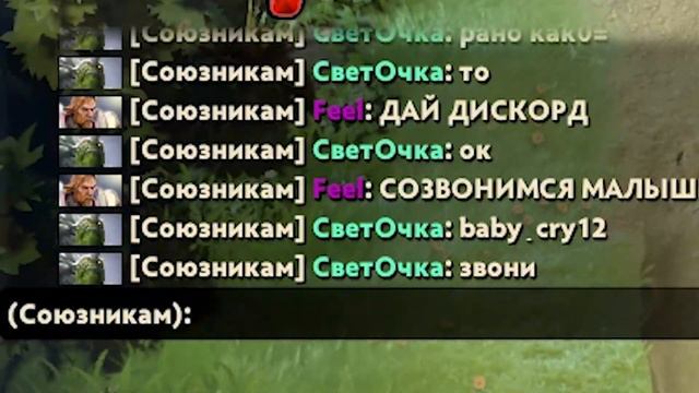 Как найти девушку ? смотреть онлайн