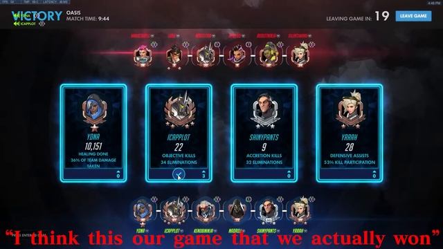 Da Python's first Overwatch win смотреть онлайн