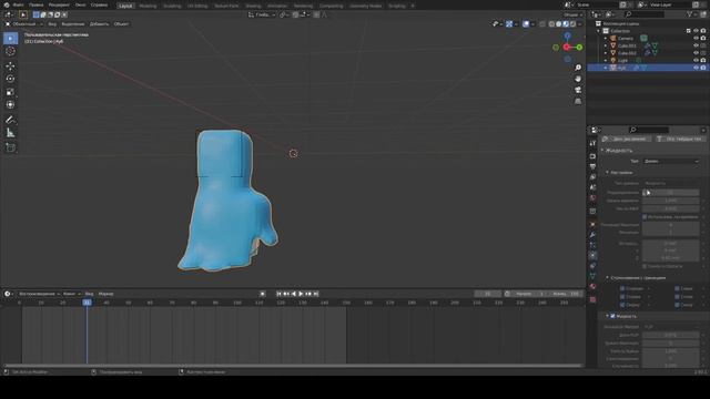 Симуляция жидкости подробное объяснение, Часть 2. Fluid simulation. смотреть онлайн