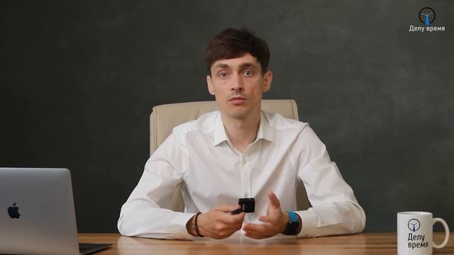 Мастерство на Практике