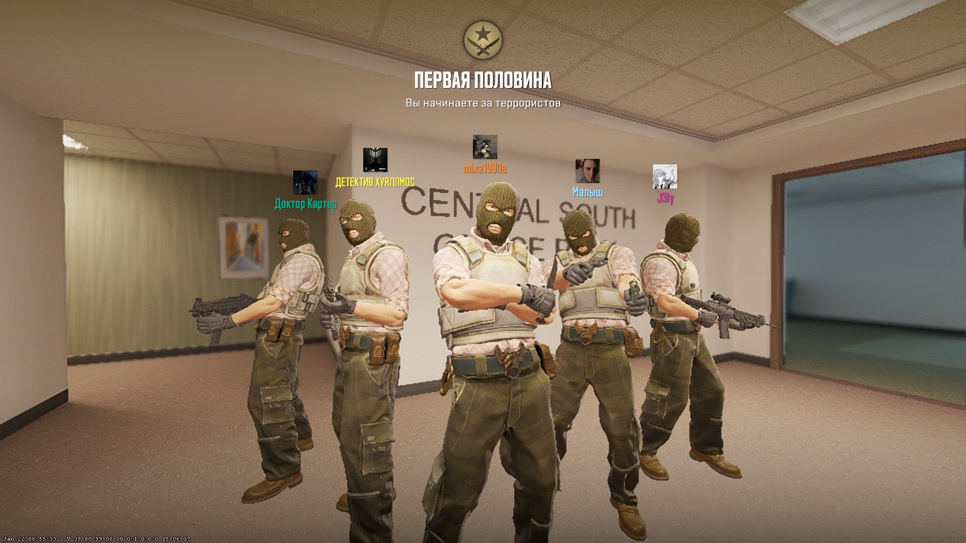 ИГРАЕМ В КАЕС 2