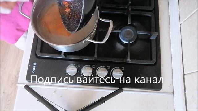 Домашние рецепты