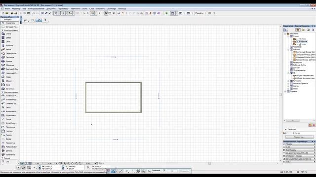 правильная работа со слоями в ArchiCAD смотреть онлайн