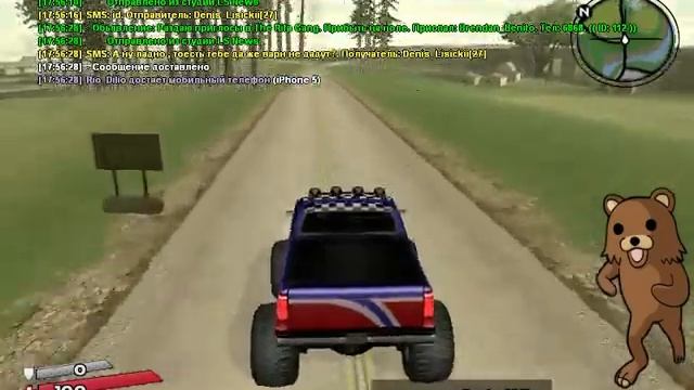 ID не постоянный смотреть онлайн