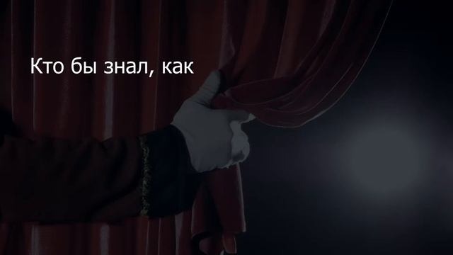 Артист- читает Владимир Гунбин СТИХИ смотреть онлайн