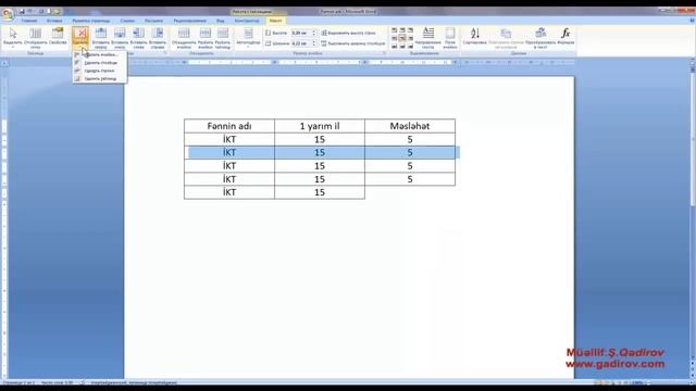 Cədvəl elementlərinin silinməsi смотреть онлайн
