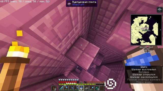 Minecraft 2022 12 22 15 50 24 01 смотреть онлайн