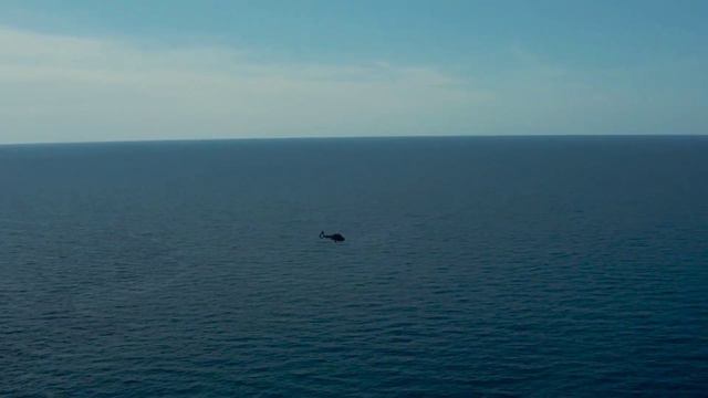 История Сахалина с древнейших времён 