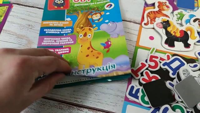 Английский Азбука математика развивающая игра с магнитной доской 4-6 лет 3в1 106 магнитов