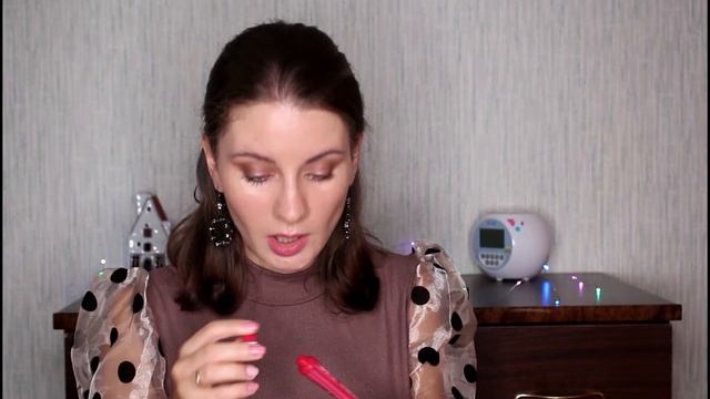 БЬЮТИ В МУСОР / К ПОКУПКЕ НЕ РЕКОМЕНДУЮ смотреть онлайн