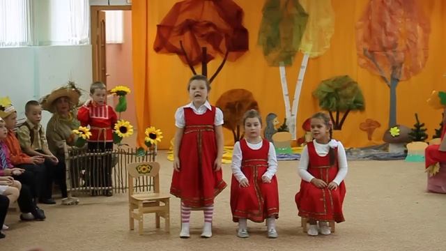 Утренник. Праздник Осени. Сценка "Семечки" смотреть онлайн