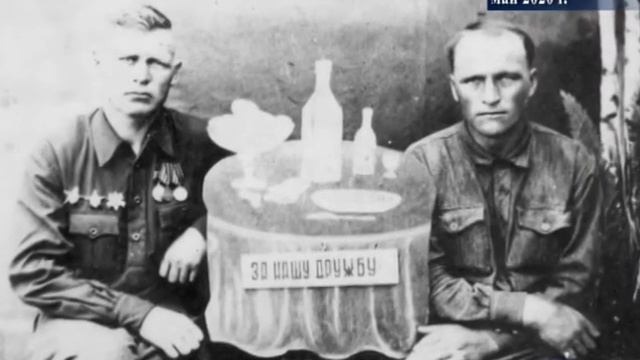 Вечерняя программа 23.07.2020 г. смотреть онлайн