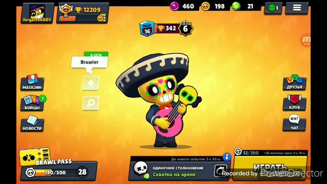 Поко играет деспасито смотреть онлайн