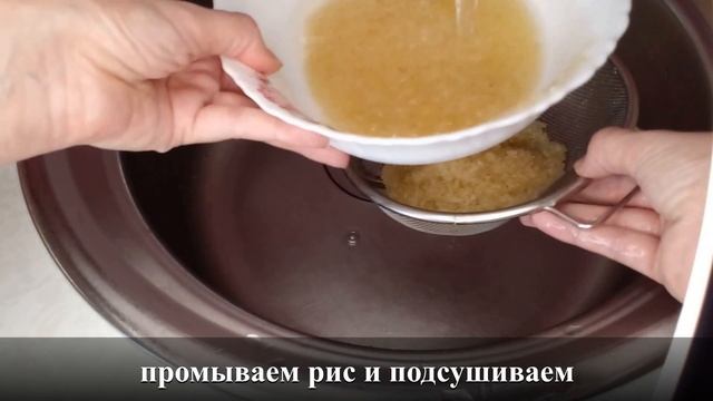 Как приготовить курицу в духовке целиком смотреть онлайн